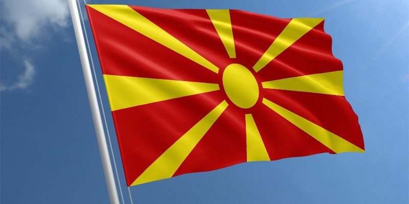 Transport i kufomave nga Gjermania për në Maqedoninë Veriore